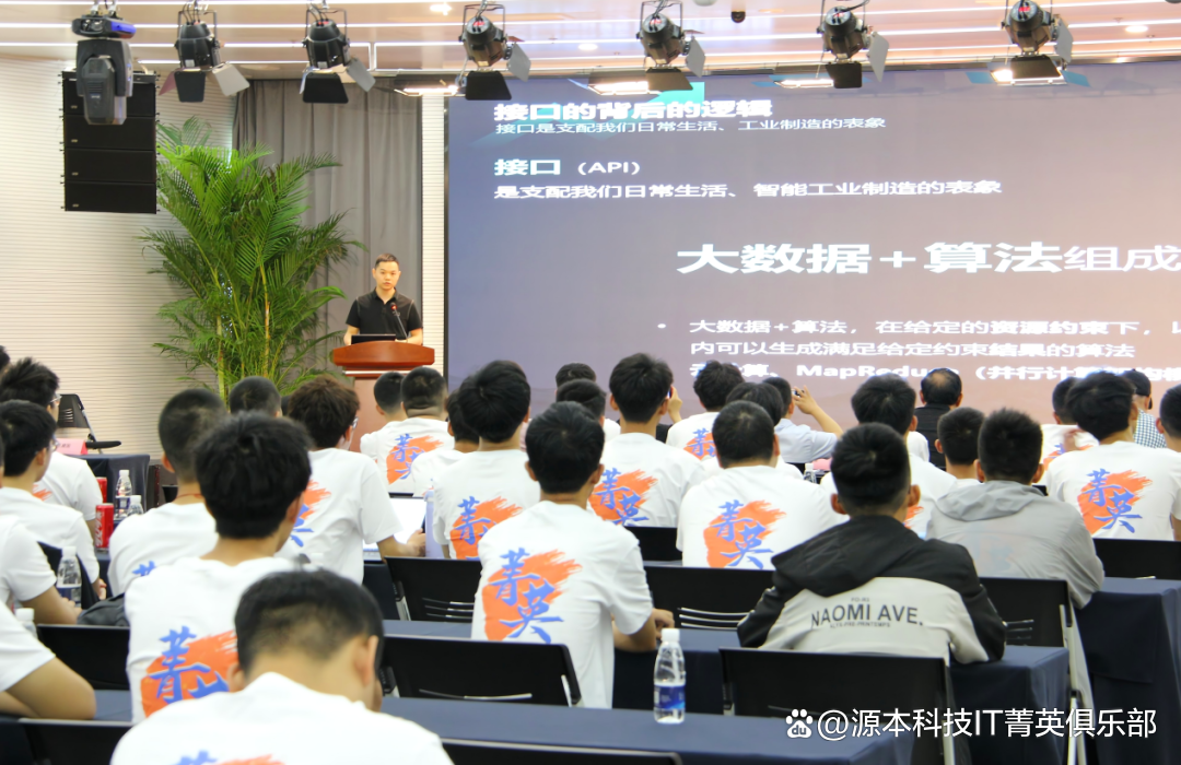 大学生暑期攻略：掌握大数据、云原生与人工智能，引领未来竞争